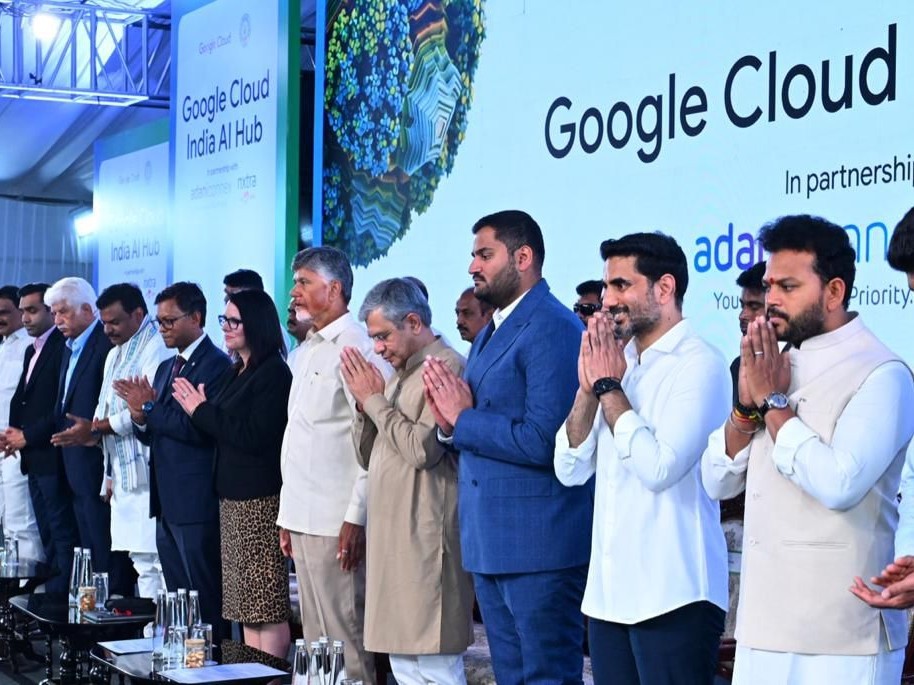 డేటా సెంటర్ శంకుస్థాపన ఏపీకి గర్వకారణమైన రోజు: ఎమ్మెల్యే