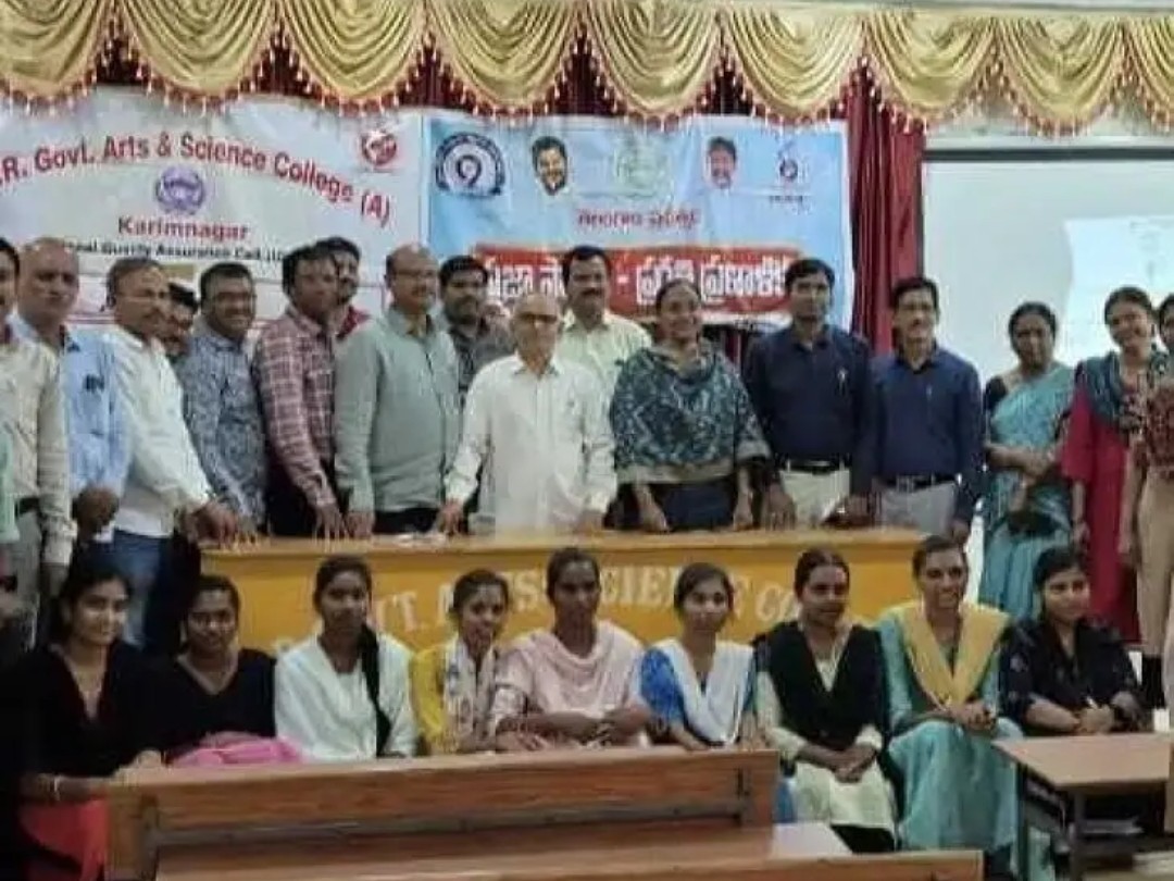 ఎస్ఆర్ఆర్ కళాశాలలో డిజిటల్ టీచింగ్ టూల్స్‌పై కార్యశాల