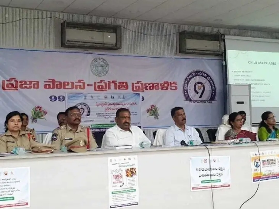 ‘బాలికలు హక్కుల పట్ల అవగాహన కలిగి ఉండాలి’