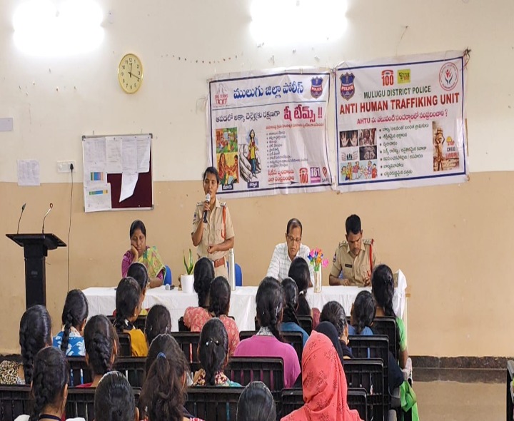 ‘ఈవ్ టీజింగ్‌కు పాల్పడితే చర్యలు తప్పవు’