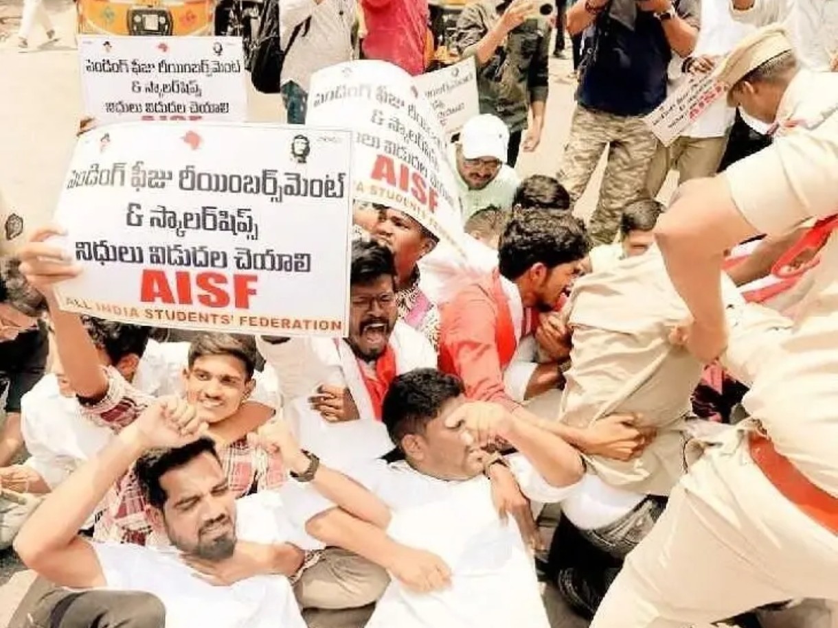 స్కాలర్‌షిప్ వెంటనే విడుదల చేయాలి: AISF