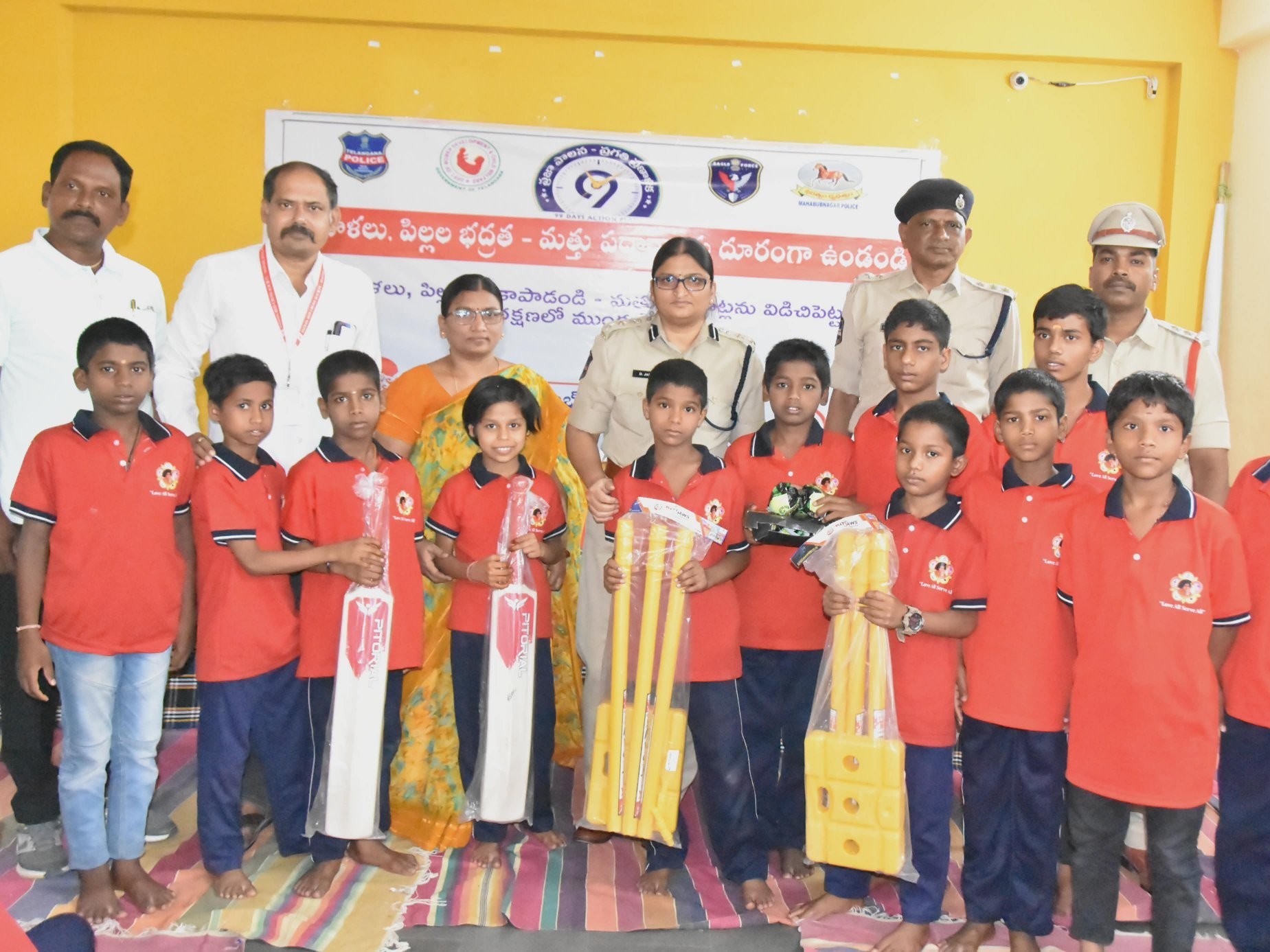 బాలల భద్రతపై అవగాహన సదస్సు