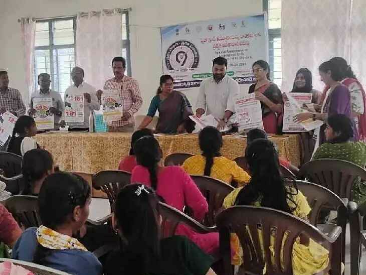 కిషోర బాలికలకు అవగాహన కార్యక్రమం