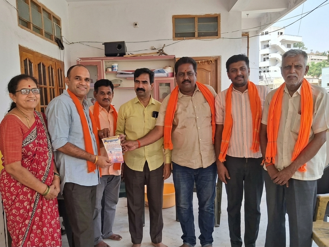 పాలమూరులో హిందూ సమ్మేళనం