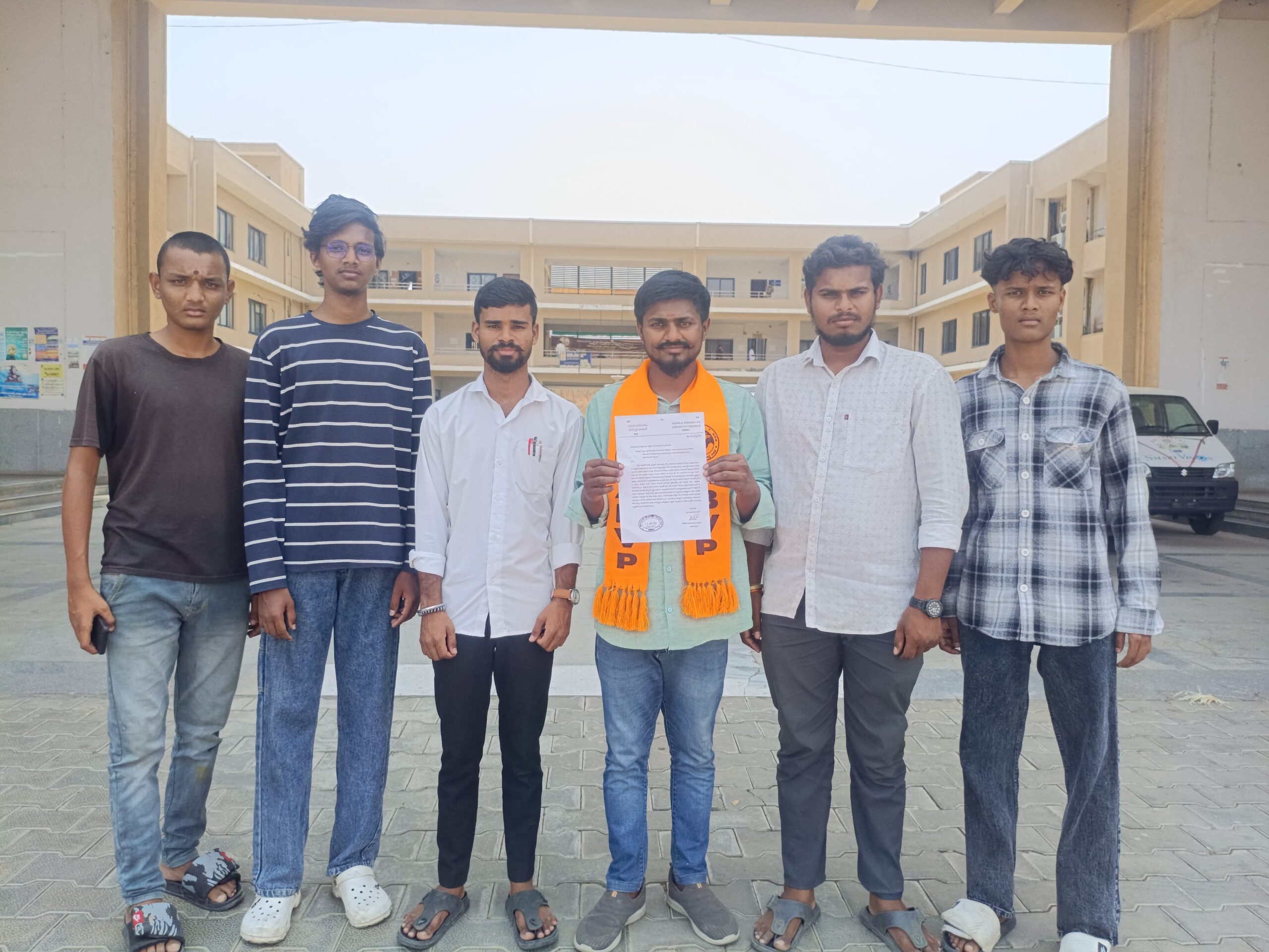 నిర్మల్ జిల్లాలో డిగ్రీ సెంటర్లపై ఏబీవీపీ ఆందోళన