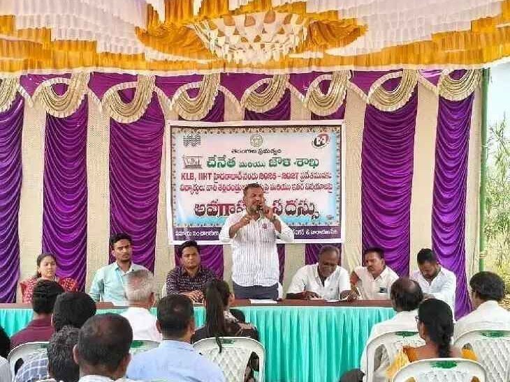 సాంకేతిక విద్యపై అవగాహన సదస్సు