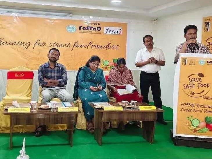స్ట్రీట్ ఫుడ్ విక్రేతలకు శిక్షణ