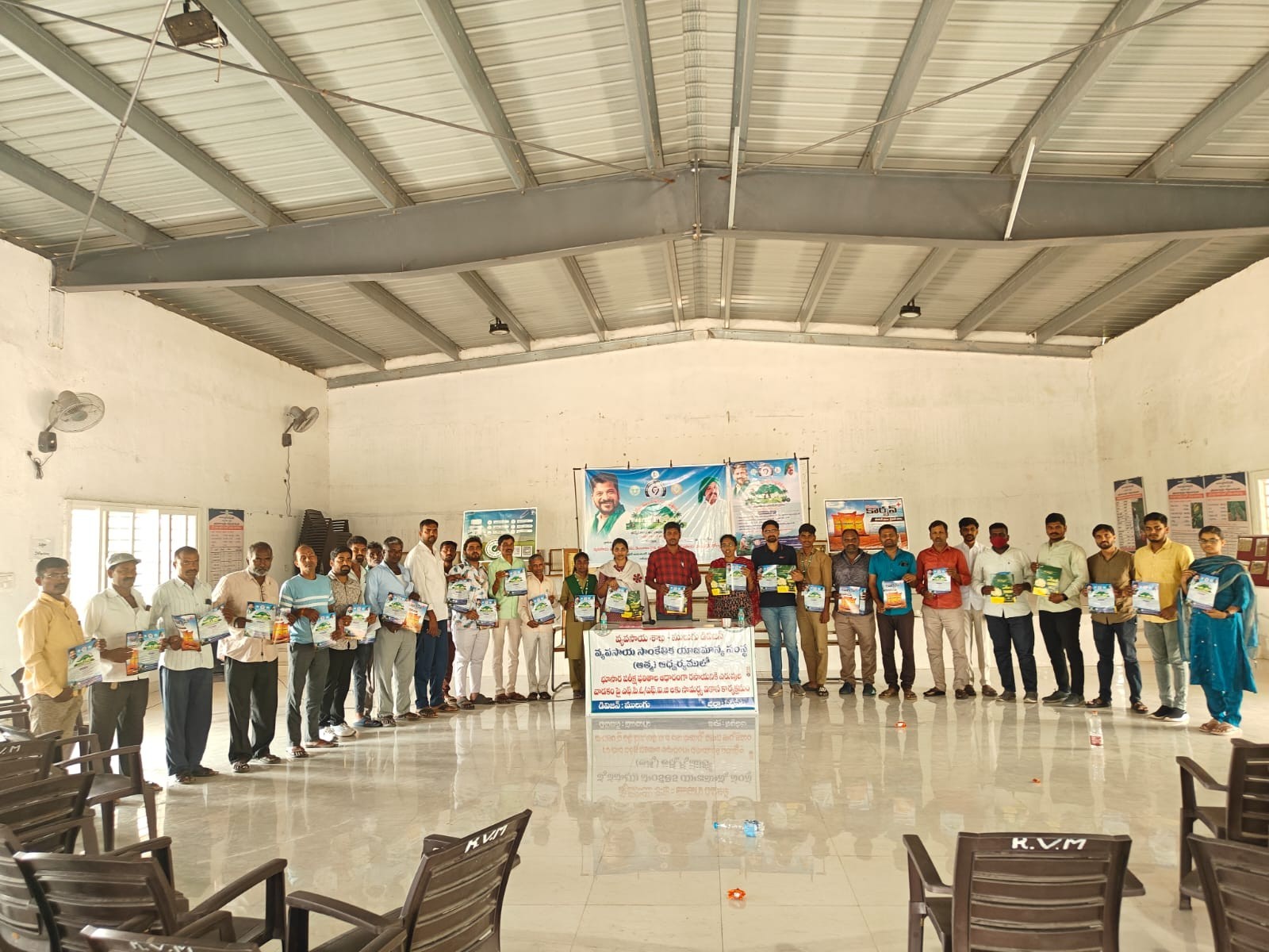 వానాకాలం సాగుపై రైతులకు అవగాహన