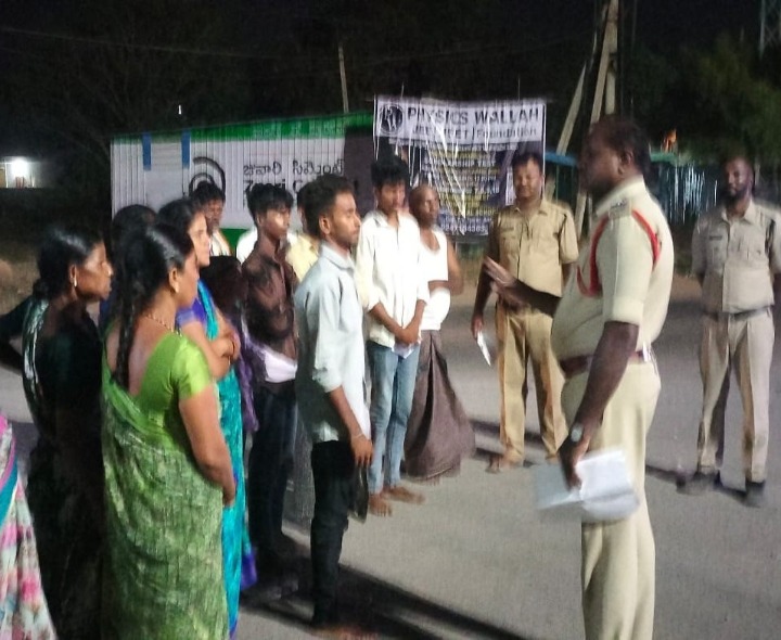 మహిళల భద్రతపై విస్తృత అవగాహన