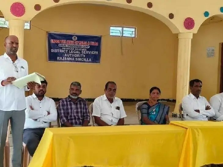 ‘న్యాయ సేవలపై అవగాహన కలిగి ఉండాలి’