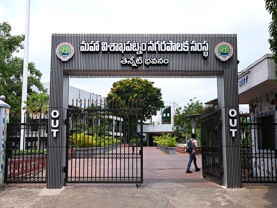 స్వచ్ఛ సర్వేక్షణ్‌-2026కు జీవీఎంసీ సిద్ధం
