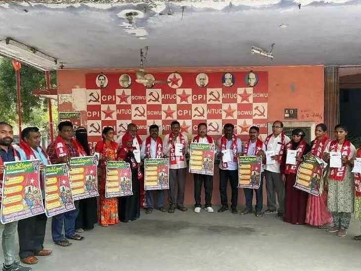 జూన్ 12 నుంచి మధ్యాహ్న భోజన కార్మికుల సమ్మె