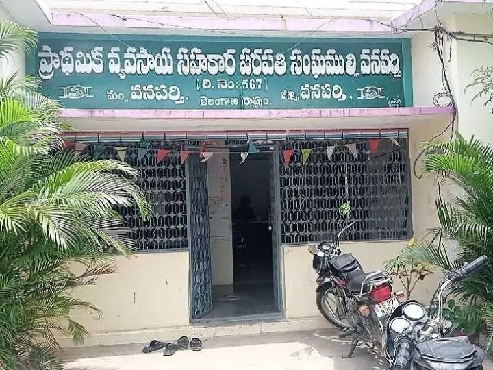 వనపర్తిలో నేడు ధాన్యం కొనుగోలు కేంద్రాల ప్రారంభం