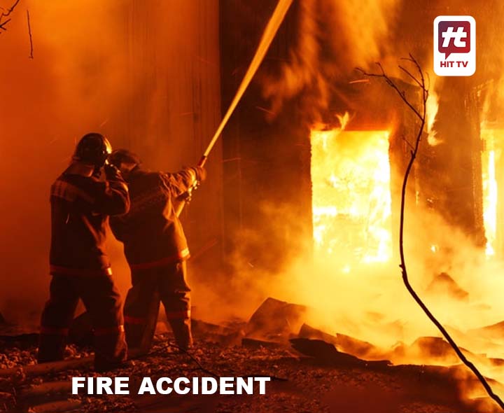 యూపీలో భారీ అగ్నిప్రమాదం