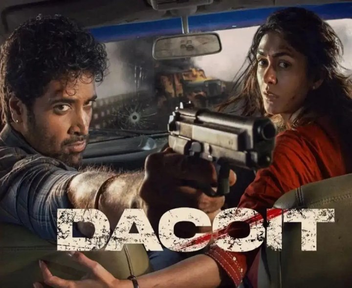 ఓటీటీలోకి ‘డెకాయిట్’.. స్ట్రీమింగ్ డేట్ ఫిక్స్!