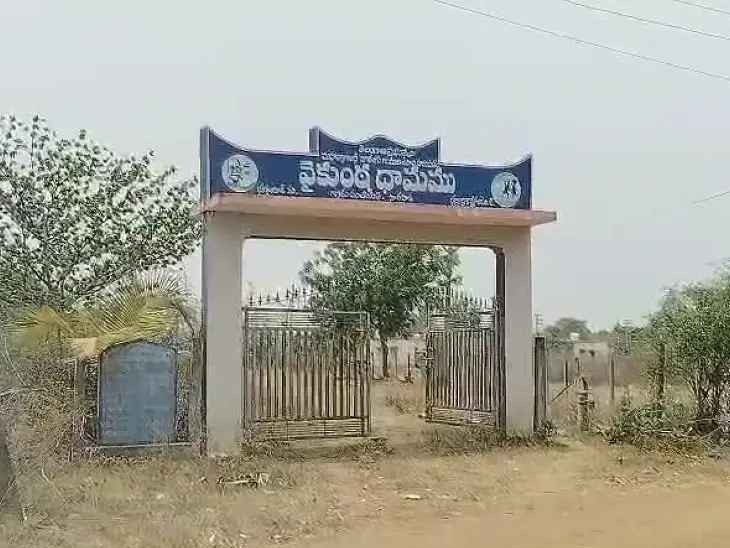 సారపాకలో నిర్లక్ష్యానికి నిదర్శనం..!