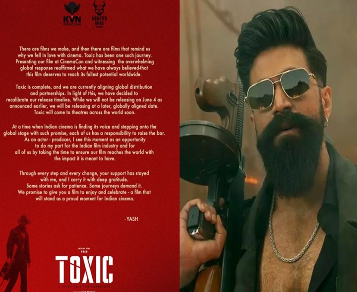 మరోసారి యష్ ‘టాక్సిక్’ రిలీజ్ వాయిదా