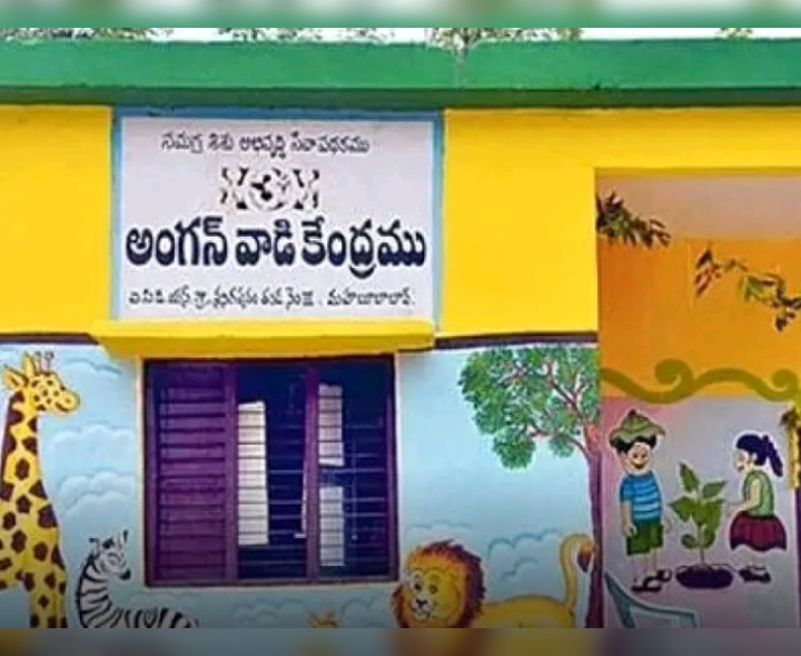 మే 1 నుంచి ఇంటి వద్దకే పౌష్టికాహారం..!