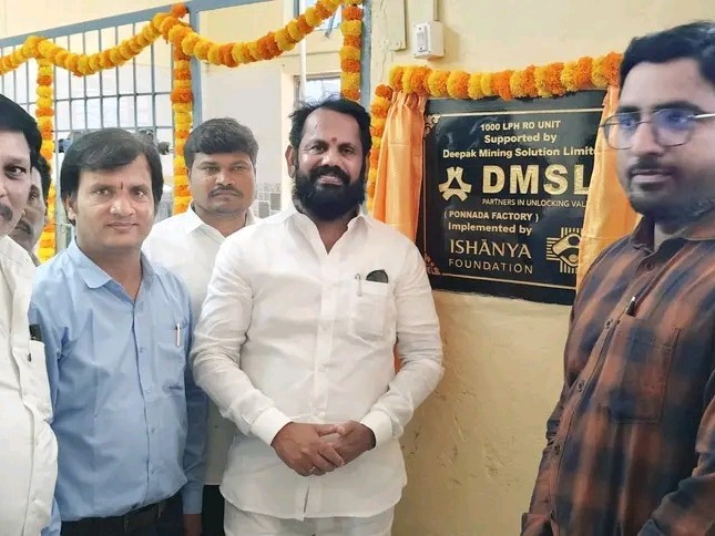 ప్రభుత్వ ఐటీఐలో మినరల్ వాటర్ ప్లాంట్ ప్రారంభం