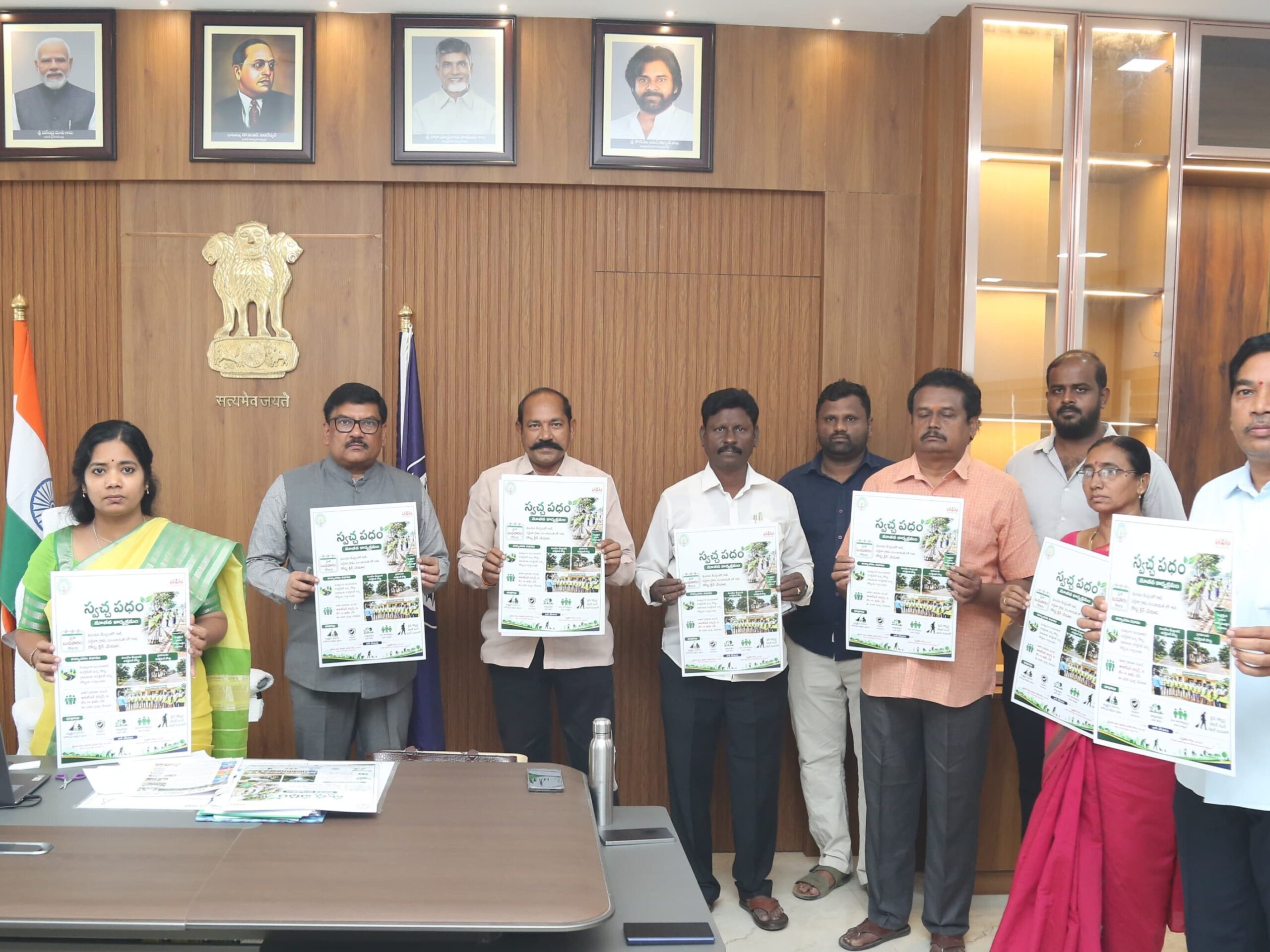 స్వచ్ఛ పథం రూపురేఖలు మార్చండి: కలెక్టర్