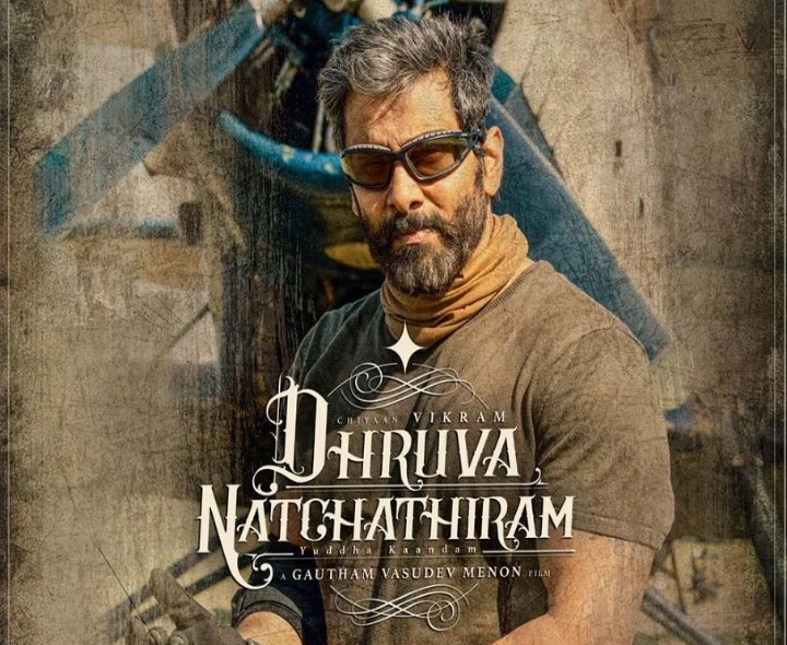 విక్రమ్ ‘ధ్రువ నక్షత్రం’ రిలీజ్ డేట్ ఫిక్స్..!