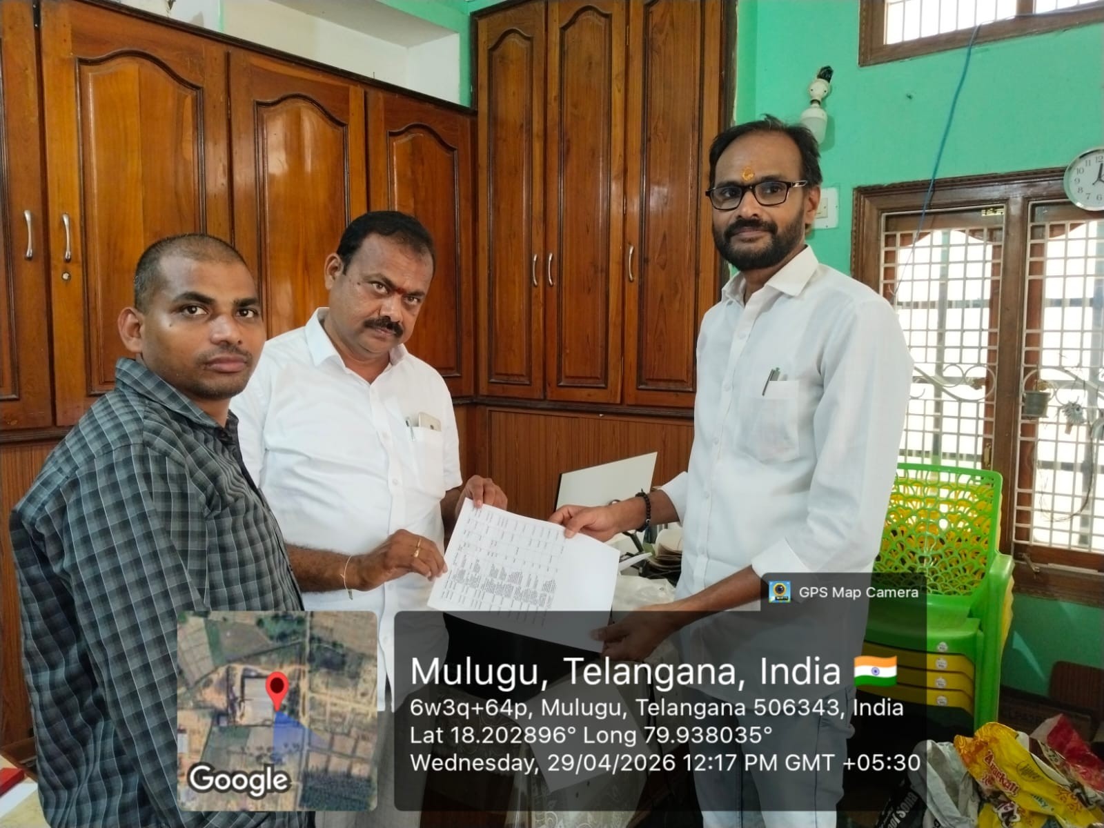 GOOD NEWS ఆస్తి పన్నుపై 5% రాయితీ