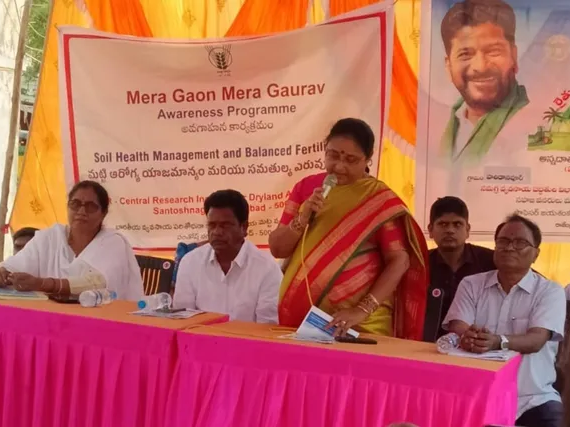 ‘రైతుల సంక్షేమానికి ప్రభుత్వం కృషి’