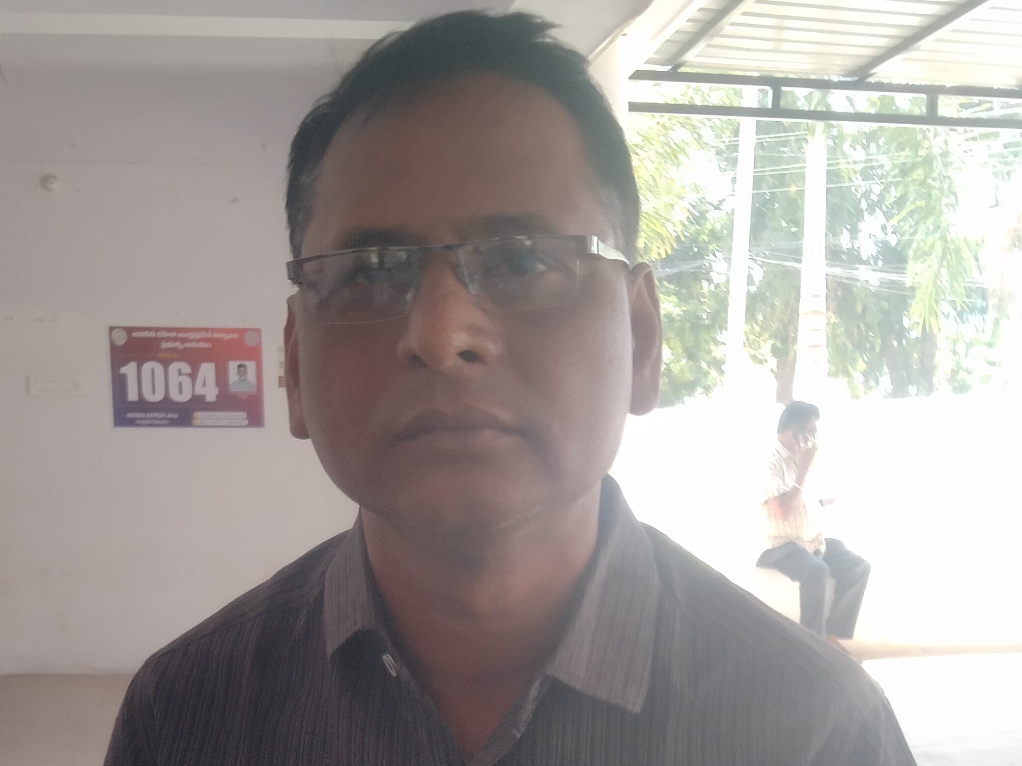 ‘ఇంటి బిల్లులను చెల్లించాలి’