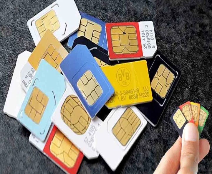రీఛార్జ్ లేకపోతే సిమ్ ఎన్నాళ్లు పనిచేస్తుంది?