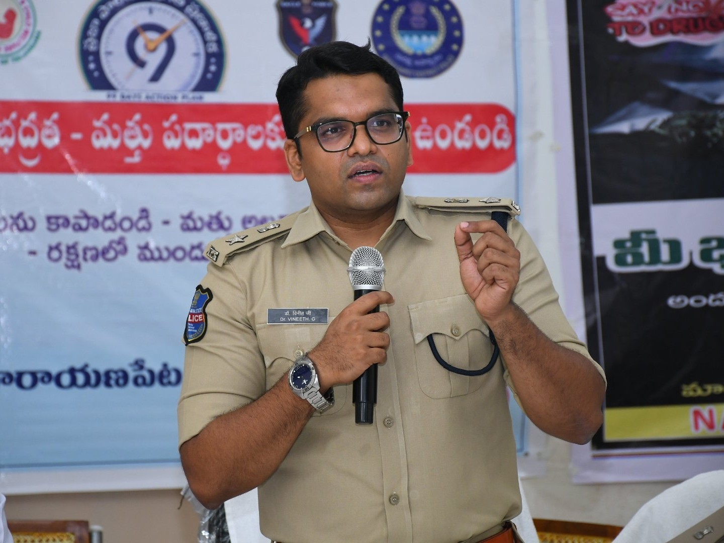 డ్రగ్స్ రహిత సమాజమే లక్ష్యం: ఎస్పీ వినీత్