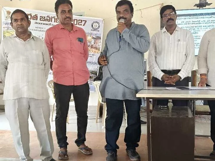 ఉపాధ్యాయుల దీక్ష జయప్రదం చేయాలని పిలుపు