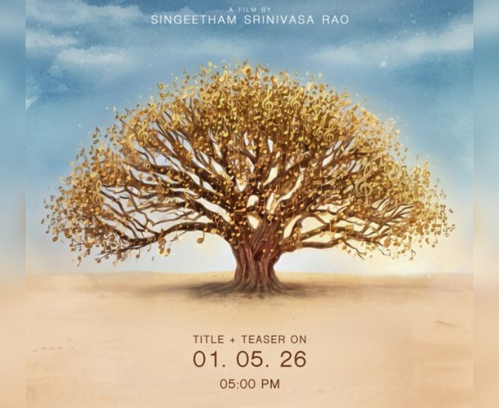 SSR61: టైటిల్, టీజర్‌కు టైమ్ ఫిక్స్..!