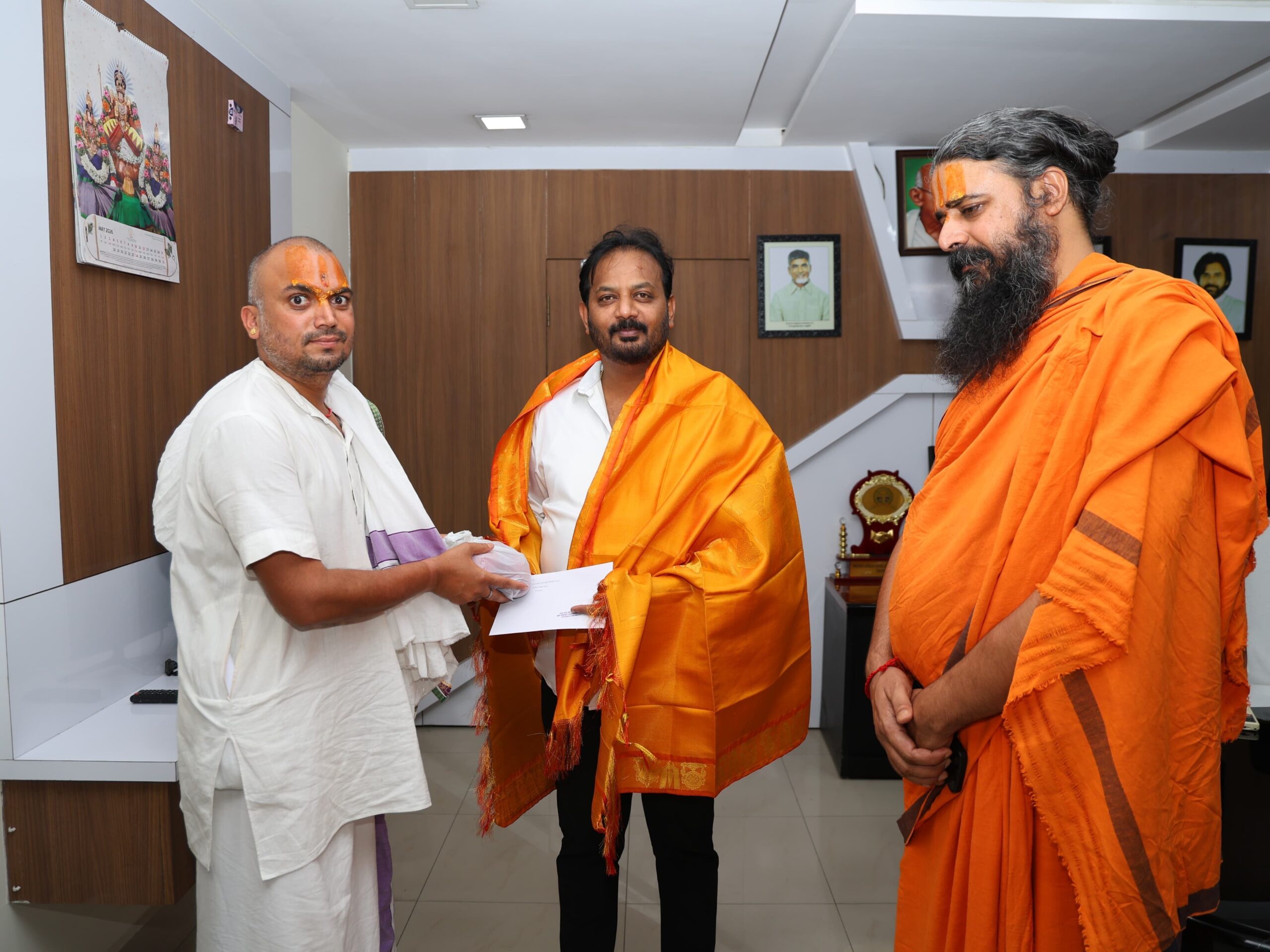 జపాలి జయంతి వేడుకలకు ఆహ్వానం