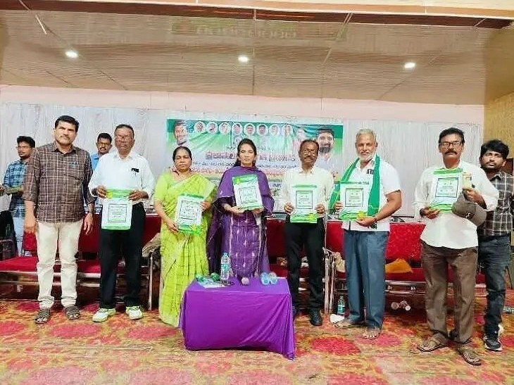 ‘ఉద్యాన పంటల సాగుపై రైతులు  దృష్టి సాధించాలి’