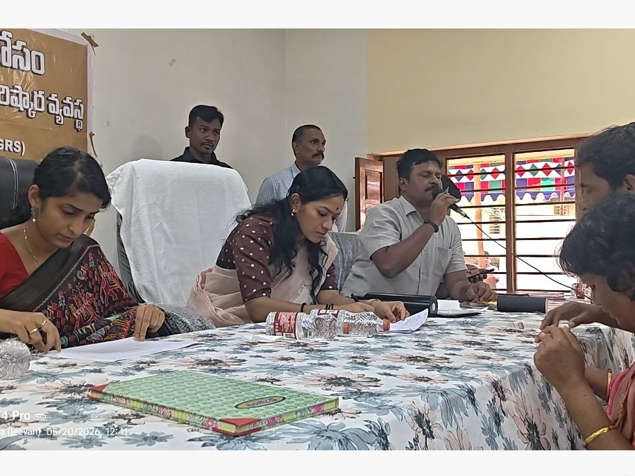 70 అర్జీలు స్వీకరించిన అధికారులు