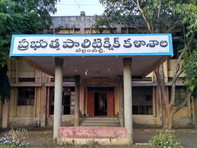 పాలిటెక్నిక్ ప్రవేశాలకు కౌన్సెలింగ్