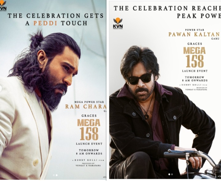 #Mega158 లాంచ్..ఒకే వేదికపై చిరు, పవన్, చరణ్!