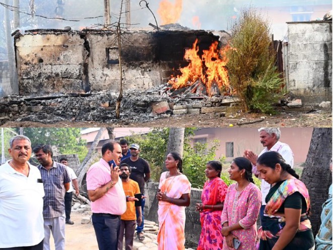 అంగలకుదురులో భారీ అగ్ని ప్రమాదం