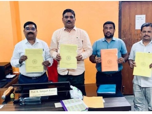 ప్రభుత్వ డిగ్రీ కళాశాల విద్యార్థుల ప్రతిభ