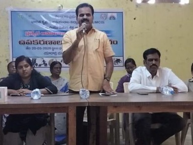 దివ్యాంగ విద్యార్థులకు ఉపకరణాల పంపిణీ