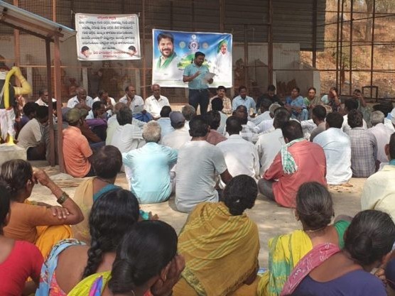 శాస్త్రీయ పంటలపై రైతులకు అవగాహన