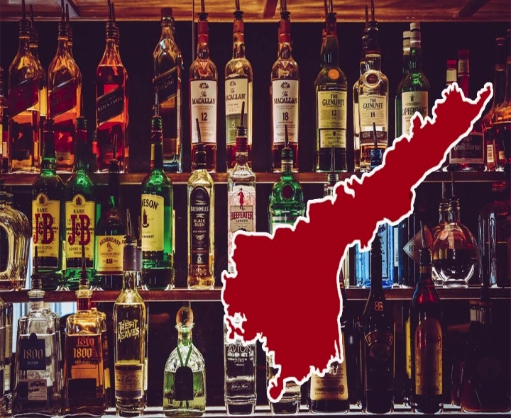 మద్యంకేసు.. నిందితుల రిమాండ్ పొడగింపు