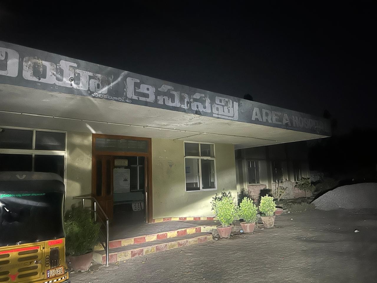 కరెంట్ లేదు.. జనరేటర్ వేయరు.!