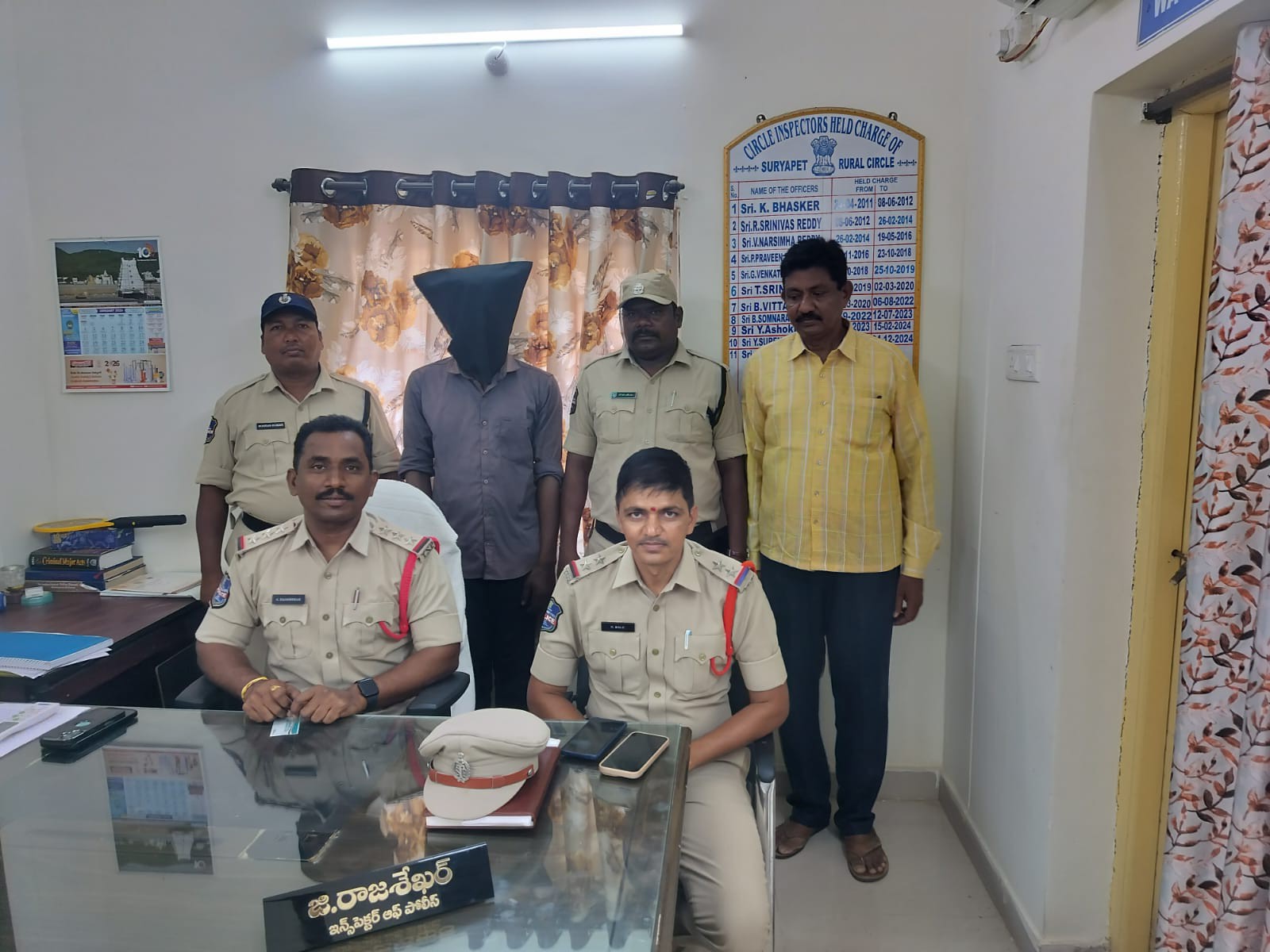 గంజాయి విక్రేత అరెస్ట్