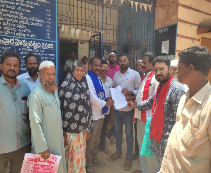 పేదల భూ సమస్యలపై నిరంతర పోరాటం