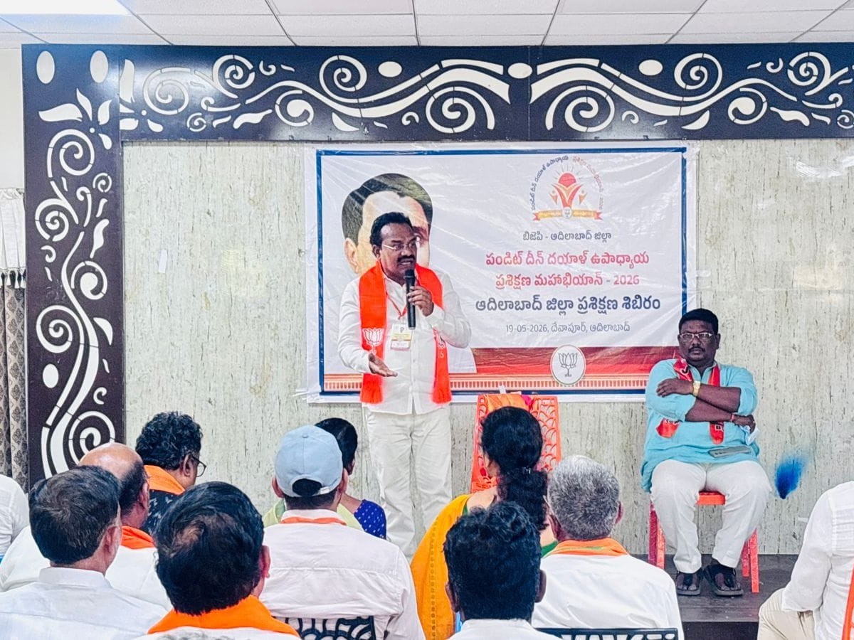 ‘ప్రజా సమస్యలపై పోరాటాలకు సిద్ధం కావాలి’