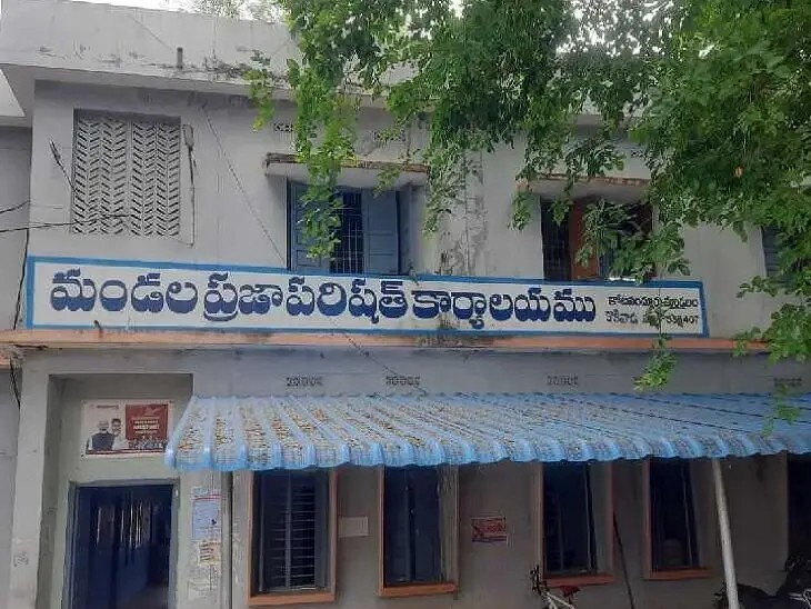 నేడు కోటనందూరులో సర్వసభ్య సమావేశం