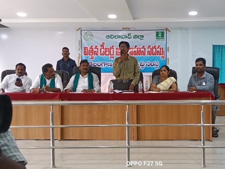 ‘రైతులకు నాణ్యమైన విత్తనాలు అందించాలి’