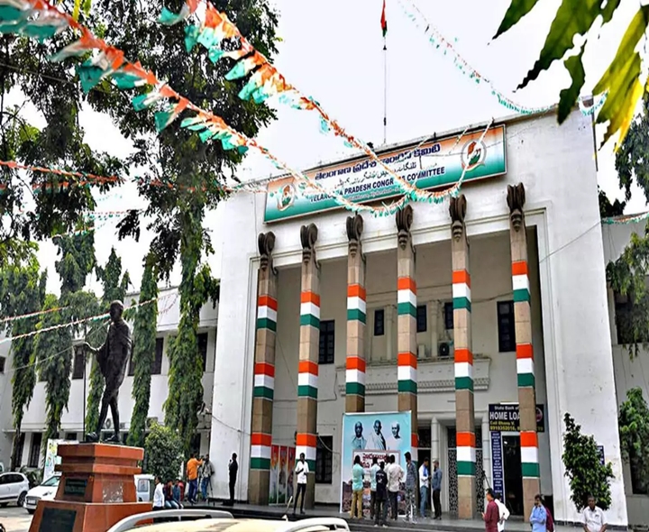 నేడు గాంధీభవన్‌లో రాజీవ్‌గాంధీ వర్దంతి కార్యక్రమం
