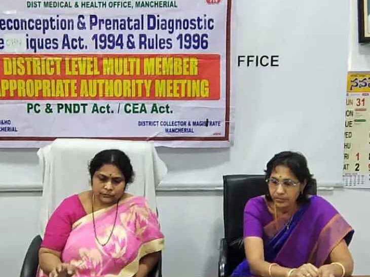 లింగ నిర్ధారణ పరీక్షలు చట్టరీత్యా నేరం: DMHO